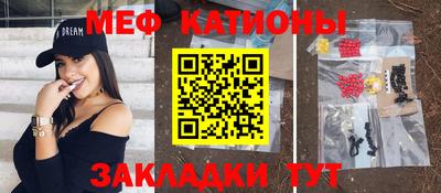 кокаин VHQ Гусев