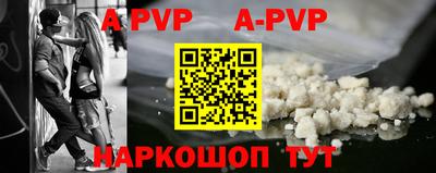 кокаин VHQ Гусев