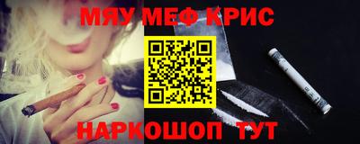 кокаин VHQ Гусев
