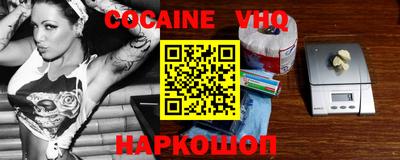 индика Гусиноозёрск