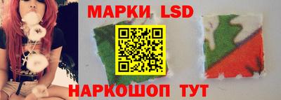 кокаин VHQ Гусев
