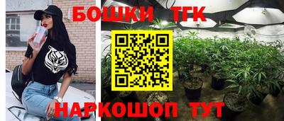 кокаин VHQ Гусев