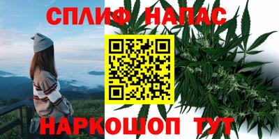 кокаин VHQ Гусев