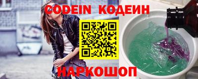кокаин VHQ Гусев
