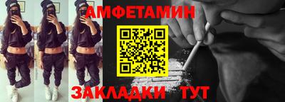 индика Гусиноозёрск