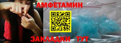 кокаин VHQ Гусев