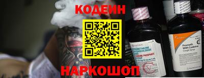 кокаин VHQ Гусев