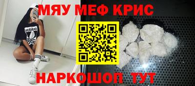 кокаин VHQ Гусев