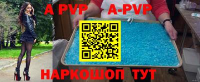 кокаин VHQ Гусев